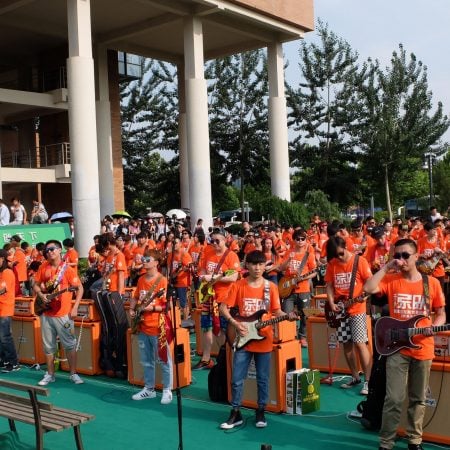 1050 musicians = The Worlds biggest band and a Guinness World Record